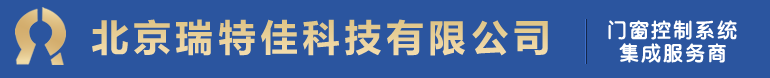 青島光華工程監(jiān)理有限公司